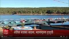Mahabaleshwar : महाबळेश्वरच्या वेण्णा लेक परिसरात 4 अंश तापमानाची नोंद ABP Majha