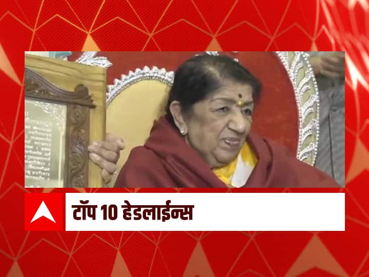 ABP Majha Top 10 Headlines  11th January  2022 Tuesday ABP माझा टॉप 10 हेडलाईन्स | 11 जानेवारी 2022 | मंगळवार