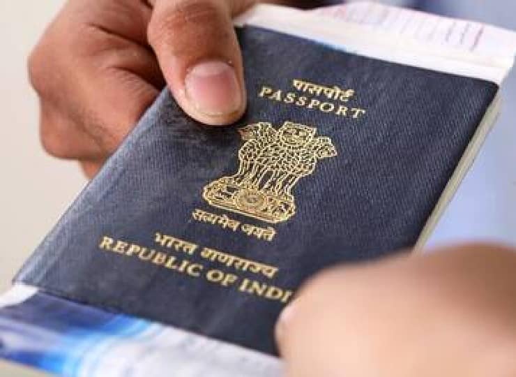 Bihar In the year 2021, Bihar's Siwan, Gopalganj, Saran, Patna districts issued maximum number of passports Bihar: साल 2021 में बिहार के सीवान, गोपालगंज, सारण, पटना जिले ने जारी किये सबसे अधिक पासपोर्ट, जानिए डाटा