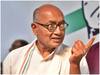 Hoshangabad Sand Mining: होशंगाबाद में रेत खनन घोटाले का मामला, दिग्विजय सिंह ने सीएम शिवराज को पत्र लिख की ये मांग