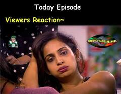 Bigg Boss Memes: ”சீக்கிரம் முடிச்சுவிடுங்க பாஸ்” - 99வது நாள் 2பிக் பாஸ் வைரல் மீம்ஸ்