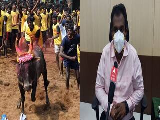 Alanganallur Jallikattu: அலங்காநல்லூர் ஜல்லிக்கட்டு 17-ஆம் தேதி நடைபெறும்.. மதுரை மாவட்ட ஆட்சியர் அறிவிப்பு.. முழு விவரம்..