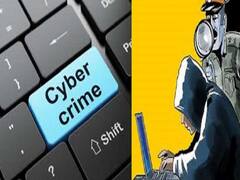 Online Fraud: 1.71 लाख रुपए की ठगी होने के बाद व्यापारी ने किया ऐसा काम, 2 दिन वापस मिल गए पैसे...जानें- कैसे