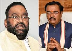 UP Election 2022: डिप्टी सीएम केशव प्रसाद मौर्य ने स्वामी प्रसाद मौर्य से की ये अपील, कहा- जल्दबाजी में...