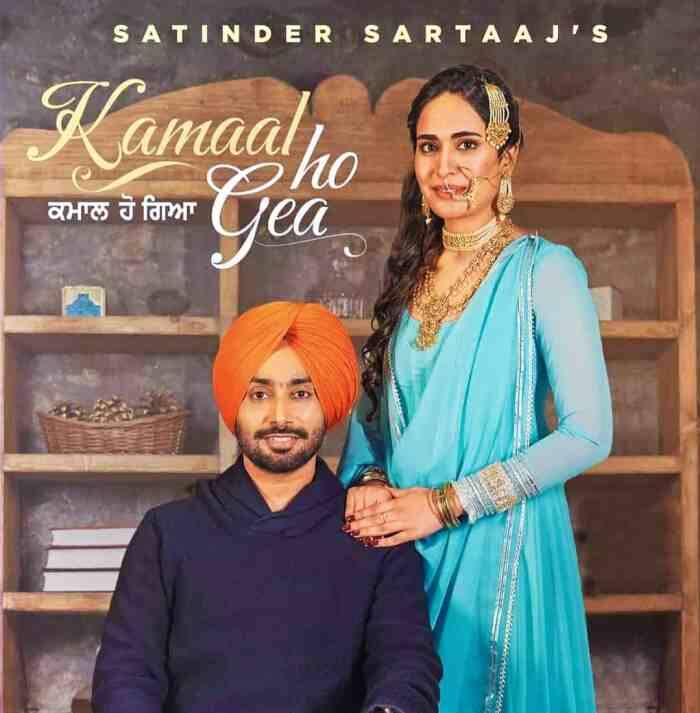 Satinder Sartaaj ,Manan Bhardwaj Latest Punjabi Songs song Kamaal Ho Gea (Official Video) ਸੂਫ਼ੀ ਗਾਇਕ ਸਤਿੰਦਰ ਸਰਤਾਜ ਦਾ ਨਵਾਂ ਗੀਤ 'ਕਮਾਲ ਹੋ ਗਿਆ' ਰਿਲੀਜ਼ , ਲੋਕਾਂ ਵੱਲੋਂ ਮਿਲ ਰਿਹੈ ਭਰਵਾਂ ਹੁੰਗਾਰਾ 