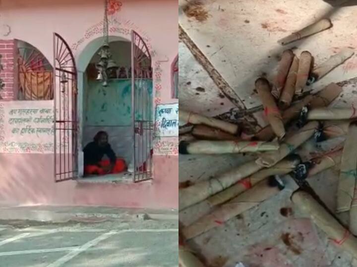 Musharwa Baba Mandir: हमारे देश में कई तरह के धर्म और संस्कृति पाई जाती हैं. यहां पर कई मंदिर भी जो अपनी अलग-अलग मान्यताओं के लिए काफी प्रसिद्ध हैं. लेकिन आज हम आपको जिस मंदिर के बारे में बताने जा रहे हैं उसकी मान्यता के बारे में जानकर आप भी हैरान रह जाएंगे. दरअसल कैमूर जिले के भगवानपुर प्रखंड के 1400 फीट ऊंची पहाड़ी पर एक मुसहरवा मंदिर स्थित है. जहां पर यात्री अपनी यात्रा को कुशल-मंगल बनाने के लिए बीड़ी चढ़ाते हैं. जी हां आपने बिल्कुल सही सुना. यूपी, छत्तीसगढ़ और मध्य प्रदेश से आने वाले लोग भी अपने कुशल मंगल यात्रा को लेकर मुसहरवा बाबा को बीड़ी चढ़ाते हैं,फिर अपने मंजिल तक जाते हैं.बता दें कि ये इलाका नक्सल ग्रस्त इलाका माना जाता है. जहां अधौरा पहाड़ी पर नक्सलियों का राज हुआ करता था और तभी से इस मंदिर में बीड़ी चढ़ाने का प्रचलन है.