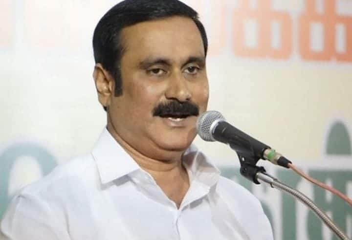 Corona test fee should be reduced to Rs.500 in Tamil Nadu- Anbumani Ramadoss கொரோனா சோதனை கட்டணத்தை ரூ.500-ஆக குறைக்கவேண்டும்- அன்புமணி ராமதாஸ்