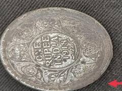 UP News: हमीरपुर में नदी किनारे निकला खजाना, निकले चांदी के सिक्के, पुलिस ने किया बरामद