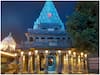 Ujjain: भगवान महाकाल के दरबार में एक बार फिर कोरोना का असर, दर्शन करने से पहले जान लें खबर