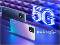 Vivo Y72: वीवो के इस स्मार्टफोन की कीमत में कटौती, अब खरीदने के लिए देने होंगे केवल इतने रुपये