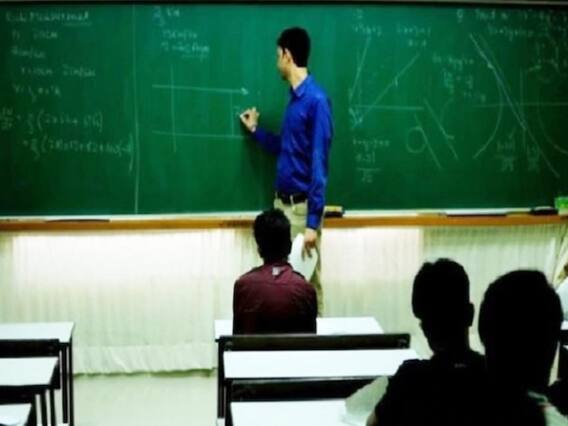 Bihar News: मकर संक्रांति से पहले सरकारी शिक्षकों को मिला बंपर उपहार, विभाग से मिला निर्देश, देख लें कब तक आएगा वेतन Bihar News: मकर संक्रांति से पहले सरकारी शिक्षकों को मिला बंपर उपहार, विभाग से मिला निर्देश, देख लें कब तक आएगा वेतन