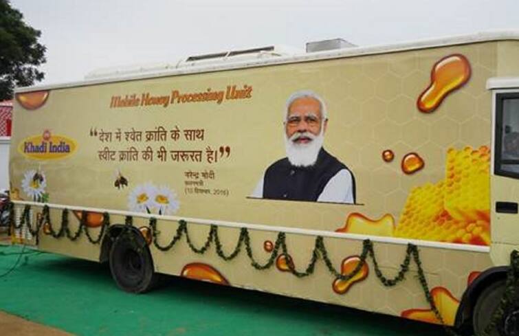 KVIC launched mobile processing van to support farmers check details આ છે દેશની પ્રથમ મોબાઈલ હની પ્રોસેસિંગ વેન, જાણો શું છે ખાસિયત