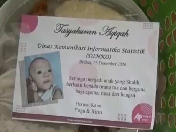 Indonesia | 35 எழுத்தில் மகனுக்கு பெயர்! அதுவும் அரசு கட்டடம் மாதிரி..! பெயரைக் கேட்டு வாயைப் பிளந்த ஊரு!