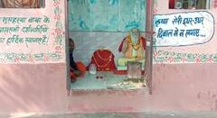 Musharwa Baba Mandir: इस मंदिर में बीड़ी चढ़ाकर ही मिलती है एंट्री, नहीं तो हो जाता है अमंगल, जानिए मुसहरवा बाबा के बारे में