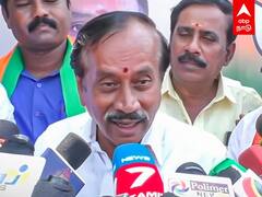 H Raja Speech: பஞ்சாப் சம்பவத்தை ஸ்டாலின் ஏன் கண்டிக்கவில்லை?..ஹெச்.ராஜா காட்டம்