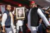 UP Election 2022: SP, RLD Agree On Seat-Sharing Formula, 6 From SP Could Contest Under RLD Symbol