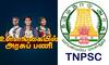 TNPSC Preparation | உள்ளங்கையில் அரசுப்பணி 3: பொதுத்தமிழில் 100-க்கு 100 பெறுவது எப்படி?