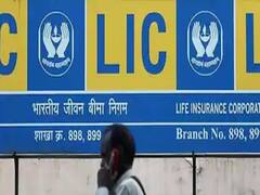 LIC Policy: बिटिया की शादी की है चिंता, एलआईसी की इस पॉलिसी में हर दिन 121 रुपये खर्च कर पाएं 27 लाख रुपये का कवर