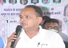 Jharkhand Corona News: 'ज्यादा मास्क नहीं पहनना चाहिए, सही बता रहे हैं', झारखंड के कांग्रेस विधायक का देखें वीडियो