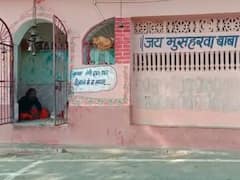 Musharwa Baba Mandir: मंदिर पर बीड़ी नहीं चढ़ाई तो हो जाएगा अमंगल, जानिए किस मंदिर की है ये अजीब मान्यता, राहगीर ने बताये अपने अनुभव