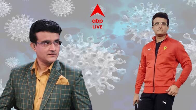 Sourav Ganguly Exclusive: Fit after Covid 19, Sourav Ganguly to start shooting of Dadagiri from tomorrow Sourav Ganguly Exclusive: করোনাকে হারিয়ে সুস্থ, বুধবার থেকেই শুরু 'দাদাগিরি'