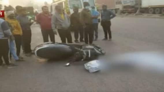 Pune Accident : नवले पुलाजवळ भीषण अपघात, दुचाकीस्वाराचा जागीच मृत्यू; सलग दुसऱ्या नवले ब्रिजवर अपघात