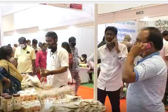 Vijayawada Organic Mela: గో ఆధారిత ప్రకృతి వ్యవసాయాన్ని ప్రోత్సహించేలా విజయవాడలో ఆర్గానిక్ మేళా