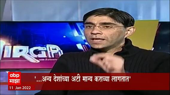 Pakistan : कर्जबाजारी पाकिस्तान आर्थिक गुलामीत; पाकचे सुरक्षा सल्लागारांची कबुली