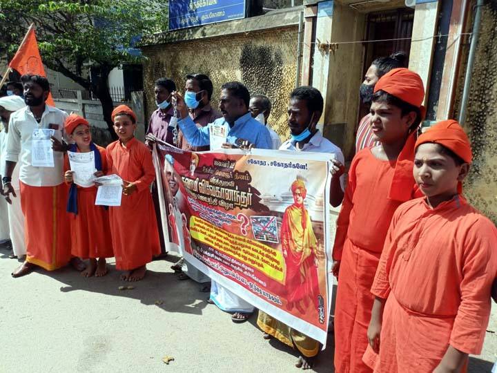 Temporary Closure of TASMAC is demanded  on Swami Vivekananda's birthday விவேகானந்தர் பிறந்தநாள் அன்று டாஸ்மாக் கடைக்கு பூட்டு போடுவோம் - இந்து மக்கள் கட்சி எச்சரிக்கை