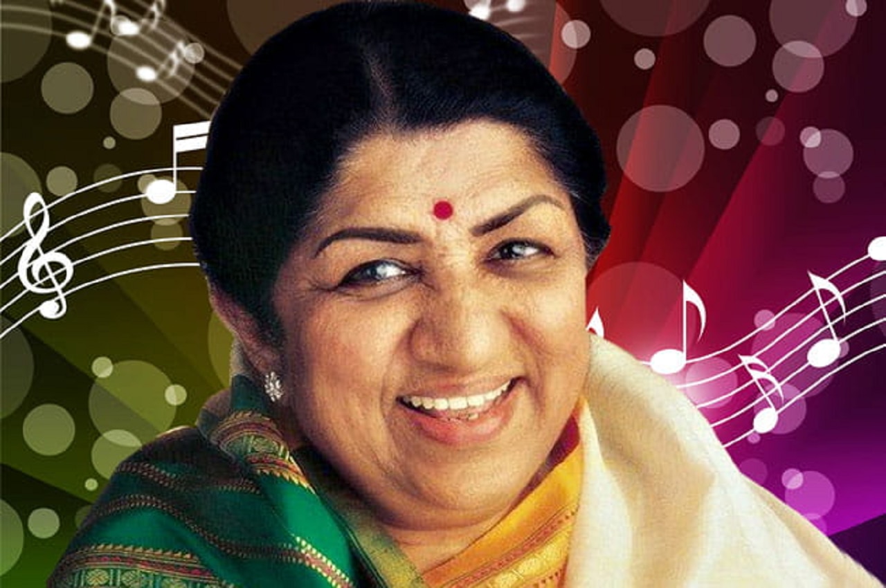 Lata Mangeshkar was admitted 