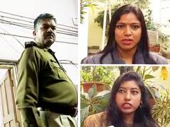 Patna News: ‘बदतमीज’ थानेदार की करतूत के बाद पीड़िता ने कहा- बिहार की स्थिति बदतर, SHO को करें बर्खास्त, देखें VIDEO