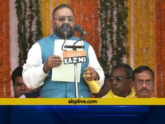 UP Assembly Election: कौन हैं Swami Prasad Maurya जिनके बसपा छोड़ने पर मायावती ने कहा था- 'शुक्रिया'