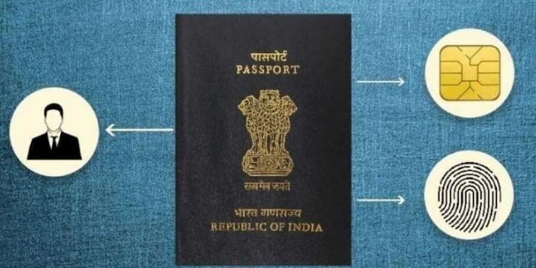 India to Introduce e-Passport With a Microchip: How it is Different from Regular Ones e-Passport in India: ডিজিটাল স্বপ্নে উড়ান, টাটার সঙ্গে গাঁটছড়া বেঁধে ই-পাসপোর্ট আনছে কেন্দ্র
