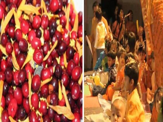 Makar Sankranti 2022: భోగి పళ్లుగా రేగు పళ్లు ఎందుకు పోస్తారు… వీటికి-దిష్టికి ఏంటి సంబంధం… Makar Sankranti 2022: భోగి పళ్లుగా రేగు పళ్లు ఎందుకు పోస్తారు… వీటికి-దిష్టికి ఏంటి సంబంధం…