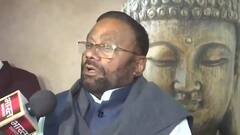 Swami Prasad Maurya ने मंत्रिपद से दिया इस्तीफा, Akhilesh Yadav से की मुलाकात