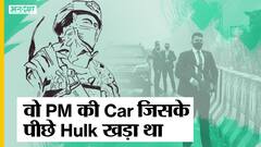 SPG ACT क्या है और ये कैसे काम करते हैं?