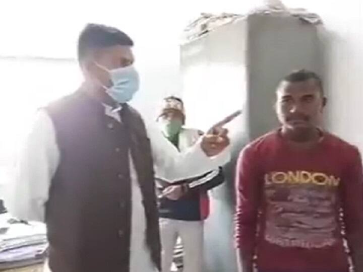Viral Video: RJD के 'लाठीबाज' विधायक की दबंगई, अदने के कर्मी पर गरजे, कहा- मारते लाठी देह तोड़ देंगे   