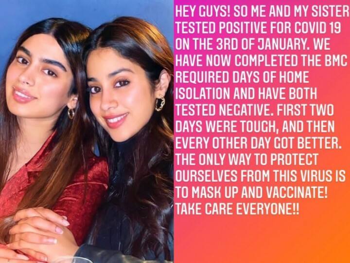Janhvi Kapoor & Sister Khushi Tested Covid-19 Positive, Actress Reveals 'First Two Days Were Tough' Janhvi Kapoor & Sister Khushi Tested Covid-19 Positive, Actress Reveals 'First Two Days Were Tough'