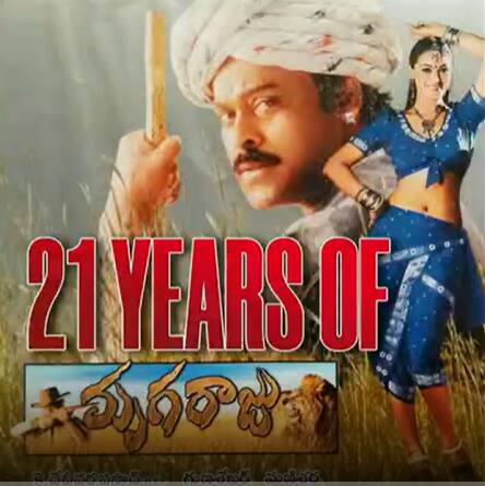 Simran Posts Trolled: సిమ్రన్ సోషల్ మీడియా పోస్టులను ట్రోల్ చేస్తున్న నెటిజన్లు