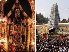 Tirumala: తిరుమల శ్రీవారిని మొదటి గడప నుంచి దర్శించుకునే అవకాశం.. సామాన్యుడి కల తీరినట్టేనా....!