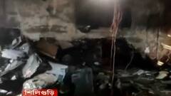 Siliguri: শিলিগুড়ির ১০ নম্বর ওয়ার্ডে অক্সিজেন সিলিন্ডারের কারখানায় অগ্নিকাণ্ড, বিস্ফোরণে আতঙ্ক এলাকায়| Bangla News