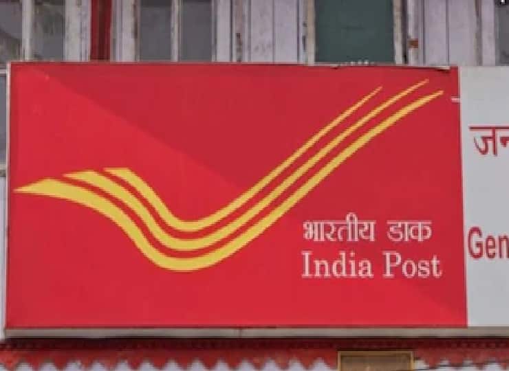 Post office Savings these scheme at post office offers more benefits better interest rates and tax breaks Post office Savings : पोस्ट ऑफीसमधल्या 'या' योजनेत अधिक फायदे, चांगला व्याजदर आणि करात सूटही मिळतेय