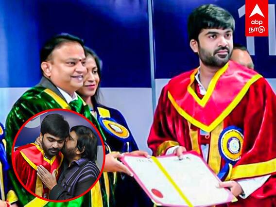 Simbu Speech: டாக்டர் பட்டம் பெற்ற சிம்பு...முத்தமழை பொழிந்த டி.ராஜேந்தர்