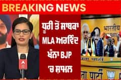 ਚੋਣਾਂ ਤੋਂ ਪਹਿਲਾਂ ਅਕਾਲੀ ਦਲ ਤੇ ਕਾਂਗਰਸ ਨੂੰ ਝਟਕਾ, ਵੱਡੇ ਲੀਡਰ BJP 'ਚ ਸ਼ਾਮਲ