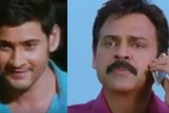 SVSC-Mahesh-Venkatesh : ఇప్పటికీ ఈ ప్రశ్నలకు ఆన్సర్ దొరకలేదు