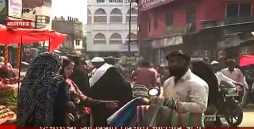 Nashik: मालेगाव नाशिकमध्ये रुग्णवाढ घटण्यामागचं नेमकं कारण काय? ABP Majha