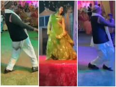 Watch: लड़की के डांस मूव्स देख ताऊ के उड़े होश, खुद भी किया कमरतोड़ डांस
