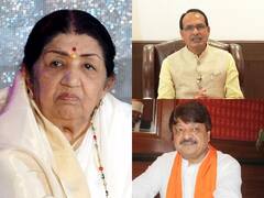 Lata Mangeshkar Corona Positive: कोरोना संक्रमित होने के बाद लता मंगेश्कर ICU में भर्ती, इन दिग्गज नेताओं ने की जल्द ठीक होने की प्रार्थना
