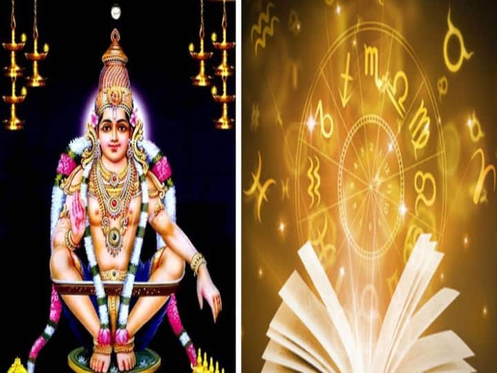 Horoscope Today 12th January 2022: ఈ రాశుల వారికి ఈ రోజంతా శుభసమయమే... మీ రాశి ఫలితం ఇక్కడ తెలుసుకోండి.. Horoscope Today : Aaries, Gemini, Libra, Sagittarius, Aquarius And Other Zodiac Signs check Astrological Prediction Horoscope Today 12th January 2022: ఈ రాశుల వారికి ఈ రోజంతా శుభసమయమే... మీ రాశి ఫలితం ఇక్కడ తెలుసుకోండి..