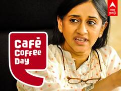 CEO Malavika Hegde: ரூ.7000 கோடி கடன்.... ஒரே ஆண்டில் ‛Café Coffee Day ’வை மீட்ட மாளவிகா ஹெக்டே!